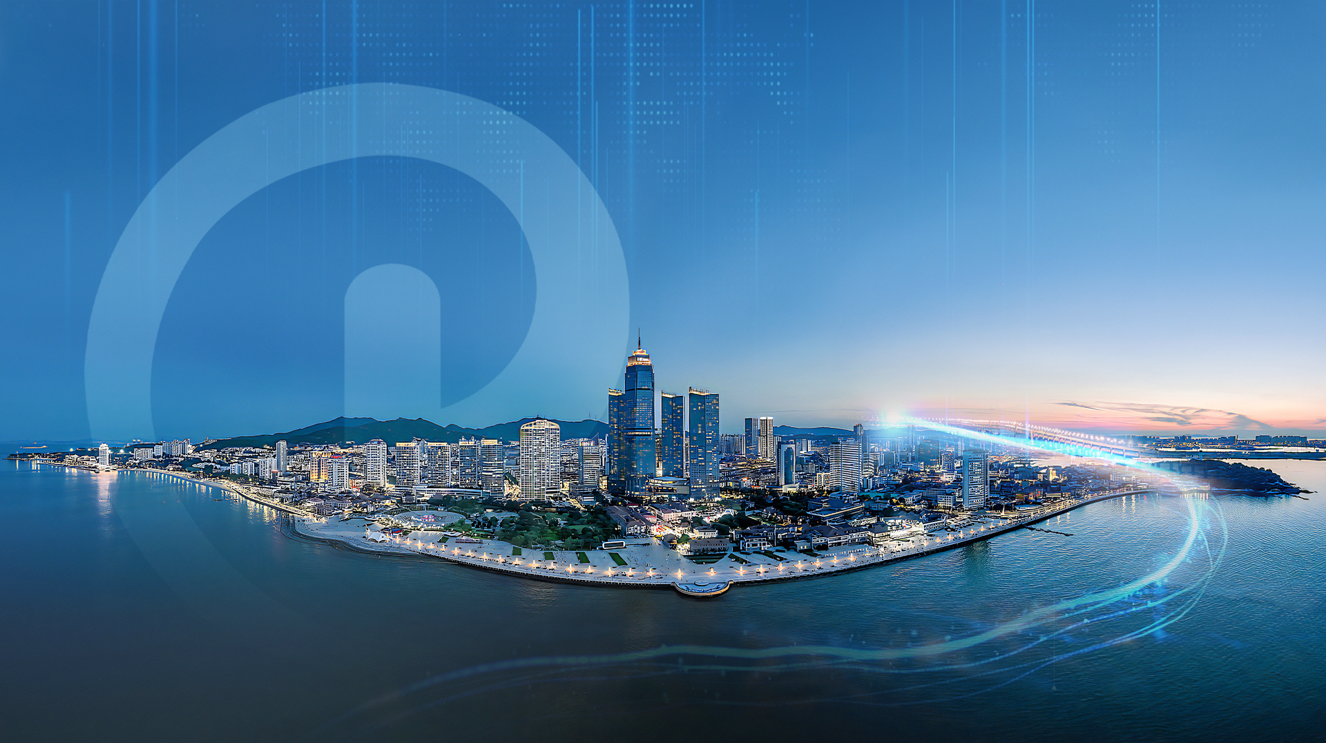 Promote Digital Transformation and Achieve The Dual-Carbon Vision
