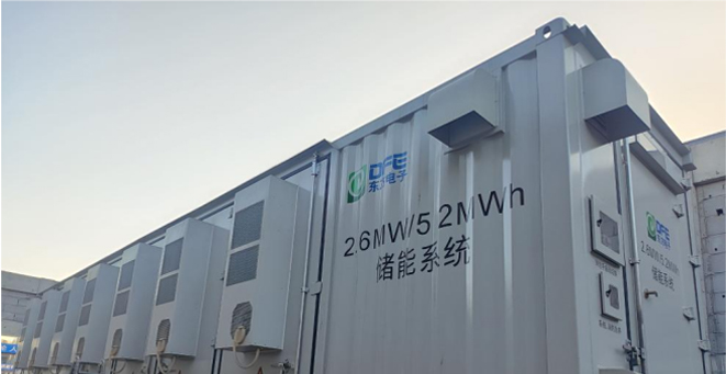 山东省目前容量最大的分布式光伏配储项目——东营分布式光伏储能EPC总包项目